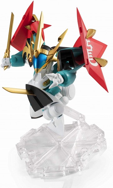 Bandai NXEDGE STYLE (MASHIN UNIT) GENRYUMARU , BAN90855, by BANDAI