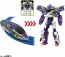TAKARA TOMY Plarail Shinkalion CW 500 TYPE EVA Positron Form, TAK93971, by TAKARA TOMY