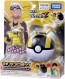 TAKARA TOMY Pokemon Mon Colle Pokederze Captain Pikachu (Hyper Ball), TAK13436, by TAKARA TOMY