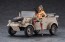 Hasegawa 1/24 Pkw.K1 Kubelwagen Model 82 (Balloon Tire) w/Blond Girls Figure  , HAS22732, by HASEGAWA
