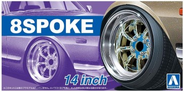 Aoshima 1/24 8 spoke 14 inches plastic kit , AOS53768, by AOSHIMA