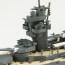 Aoshima 1/700 Waterline No.126 Japanese Navy Battleship Yamashiro, AOS02513, by AOSHIMA