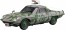 Hasegawa 1/24 Mat Vehicle Camouflage Paint w/Rocket Launcher, HAS23623, by HASEGAWA