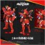 TAKARA TOMY Toyr!se Yoroi Shin Den Samurai Troopers Gai of the Heat, TAK82804, by TAKARA TOMY