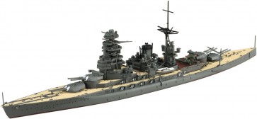 Aoshima 1/700 Waterline No.123 Japanese Navy Battleship Nagato, AOS45107, by AOSHIMA