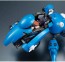 MegaHouse Variable Action Hi-SPEC Ghost in the Shell: SAC_2045 Tachikoma & Motoko Kusanagi  , MEG29840, by MEGAHOUSE