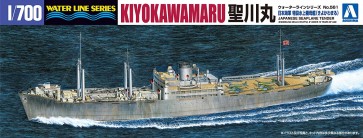 Aoshima 1/700 WATERLINE 12406 JAPANESE SEAPLANE TENDER KIYOKAWAMARU , AOS12406, by AOSHIMA