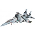 Fine Molds 1/72 Air Self-Defense Force F-15J Aggressor [904 Black / White], FIN30026, by Fine Molds