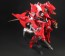 PLUM 1/48 MURAKUMO A.R.K. Cloud Breaker 01 Renewal Ver., PLM85491, by PLUM