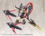 Kotobukiya Heavy Weapon Unit 61 Orbit Circle Black Ver., KBY74617, by KOTOBUKIYA