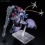 Bandai 1/144 HG Mobile Suit Gundam GQuuuuuuX Rick Dom (Gaia / Ortega) (GQ), BAN88682, by BANDAI