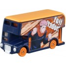 TAKARA TOMY Dream Tomica SP Jutsu Kaisen Collection Yuji Itadori, TAK94392, by TAKARA TOMY