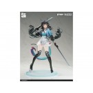 Apex 1/7 Arknights: Endfield: Chen Qianyu, APE22839, by Apex