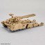 Bandai 1/144 30MM EXA VEHICLE (TANK VER.) (BROWN) , BAN06976, by BANDAI
