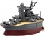 Fujimi CHIBI-MARU FLEET MUSASHI , FUJ22800, by FUJIMI