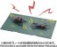 Fujimi LIVING THING ARC STAG BEETLE VS. JAPANESE RHINOCEROS BEETLE DUEL SET  , FUJ70862, by FUJIMI