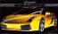 Fujimi 1/24 Real Sports Car Series No.52 Lamborghini Gallardo  , FUJ22137, by FUJIMI