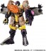 TAKARA TOMY WKB-14 Energy Beast Dragnight Thunderbeak, TAK95903, by TAKARA TOMY