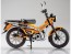 Aoshima SKYNET 1/12 Honda CT125 Hunter Cub Turmeric Yellow, AOS11840, by AOSHIMA