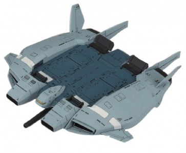 BANDAI  1/144 HGUC base Jabbar (Unicorn Ver ・)   Plastic Model kit, BAN65109, by BANDAI