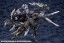 Kotobukiya 1/24 Hexa Gear VOLTREX WRATH, KBY22861, by KOTOBUKIYA