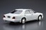Aoshima 1/24 The model car No. 92 Nissan Y32 Cedric/Gloria V30 Twincam Turbo Gran Turismo Ultima, 1992  , AOS56523, by AOSHIMA