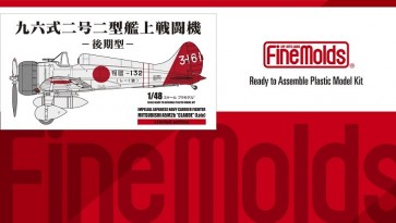 Fine Molds 1/48 IJN Type 96 Carrier-based Fighter Late  , FIN99213, by Fine Molds