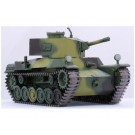 Fujimi Chibi-Maru Type 1 Medium Tank Chi-He, FUJ63187, by FUJIMI