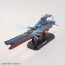 Bandai 1/1000 Wave Motion Experiment Ship Ginga [3199] (Be Forever Yamato: REBEL 3199), BAN20023, by BANDAI
