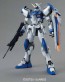 BANDAI  1 / 100MG Duel Gundam Assault Shroud   Plastic Model kit, BAN52994, by BANDAI