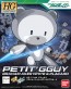 Bandai 1/144 HGPG Petit'gguy Graham Aker White & Placard , BAN22583, by BANDAI