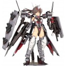 Kotobukiya Frame Arms Girl Izumo Destroyer Ver., KBY41220, by KOTOBUKIYA