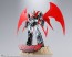 Bandai Chogokin Damashii GX-75SP Mazinkaiser 20th Anniversary Ver., BAC32708, by BANDAI