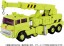 TAKARA TOMY Transformers MPG MPG-18 Road Hauler, TAK59748, by TAKARA TOMY