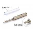 Tamiya Tamiya Craft Tools MINI 4WD Hex Wrench Screwdriver Bit, TAM41656, by TAMIYA