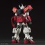 Bandai HGAC Gundam Heavyarms, BANS60745, by BANDAI