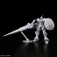 Bandai 1/144 HG Mobile Suit Gundam GQuuuuuuX Exabe Custom Gyan (Hakuji Equipment), BAN85940, by BANDAI