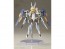 Kotobukiya Frame Arms Girl Baselard with Exosuit Baselard, KBY38886, by KOTOBUKIYA