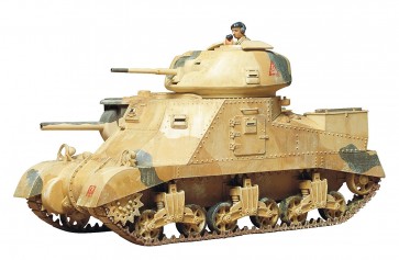 TAMIYA 1/35 MM M-3 Grant, TAM35041, by TAMIYA