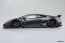 Aoshima 1/24 Liberty Walk No.16 LB Works Lamborghini Huracan Ver.2, AOS59906, by AOSHIMA
