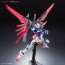 BANDAI  1/144 RG ZGMF-X42S Destiny Gundam, BAN15958, by BANDAI