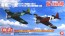 Platz Plex 1/144 THE MAGNIFICENT KOTOBUKI: A6M2B TYPE 0 MODEL 21 UGADEN/SAKURAGAOKA VER.  , PLZ58017, by PLATZ
