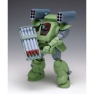 Wave 1/35 Armored Trooper Votoms Standing Tortoise MK.II [ST Edition]  , WAV62379, by WAVE