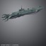 Bandai 1/1000 Space Battleship Yamato DIMENSIONAL SUBMARINE SET , BAN90084, by BANDAI