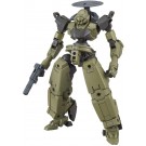 Bandai 1/144 30MM BEXM-14T CIELNOVA (GREEN) , BAN02527, by BANDAI