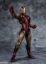 Bandai S.H.Figuarts Iron Man Mark 85 - (FIVE YEARS LATER-2023) EDITION - (THE INFINITY SAGA), BAC53376, by BANDAI