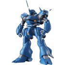 Bandai ROBOT Damashii (SIDE MS) MS-18E Kampfer ver. A.N.I.M.E. (Reissue), BAC87807, by BANDAI