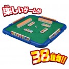 TAKARA TOMY Toy Story 4 Full of games Ponjang Carnival  , TAK33704, by TAKARA TOMY