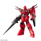 Bandai 1/100 RE/100 VIGNA GHINA II , BAN76163, by BANDAI