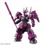 Bandai 1/144 HG DILANZA (GUEL'S MOBILE SUIT) [Mobile Suit Gundam The Witch From Mercury], BAN33415, by BANDAI